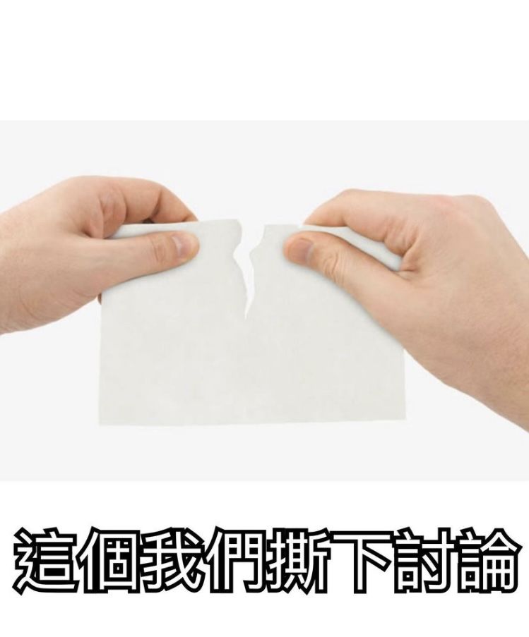 作品