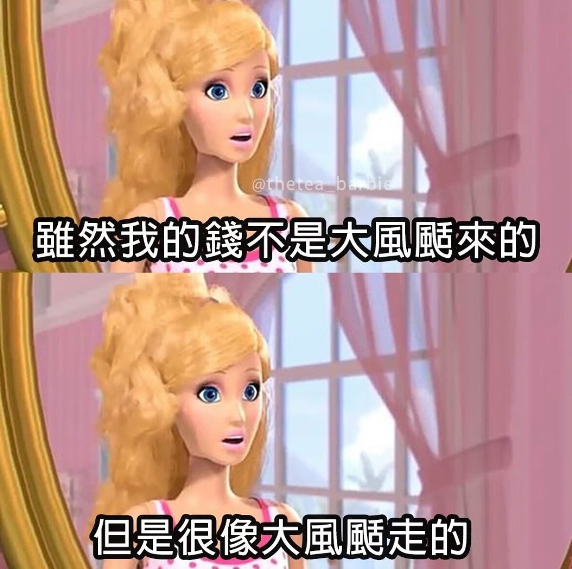 作品