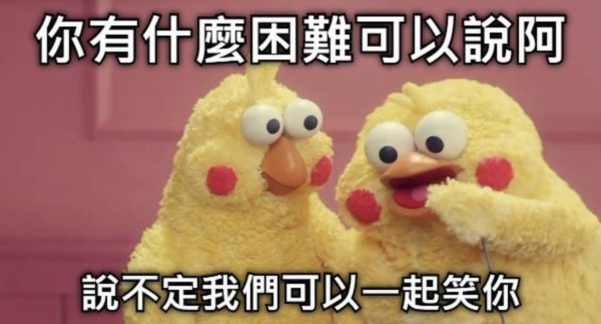 作品
